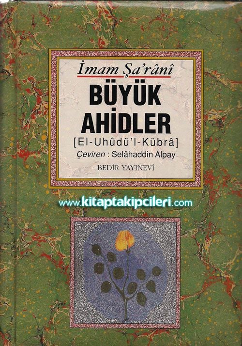 Büyük Ahidler, El Uhudül Kübra, İmam Şarani, Büyük Boy, Ciltli