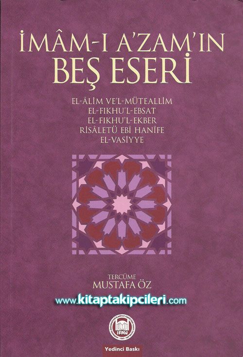 İmamı Azamın Beş Eseri