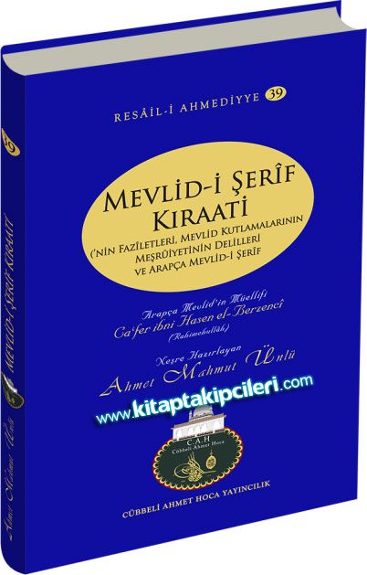 Mevlidi Şerif Kıraati Cübbeli Ahmet Hoca Ciltli
