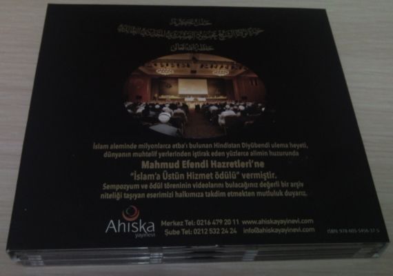 Uluslararası İnsanlığa Hizmet Sempozyumu Ödül Töreni 3 lü DVD si