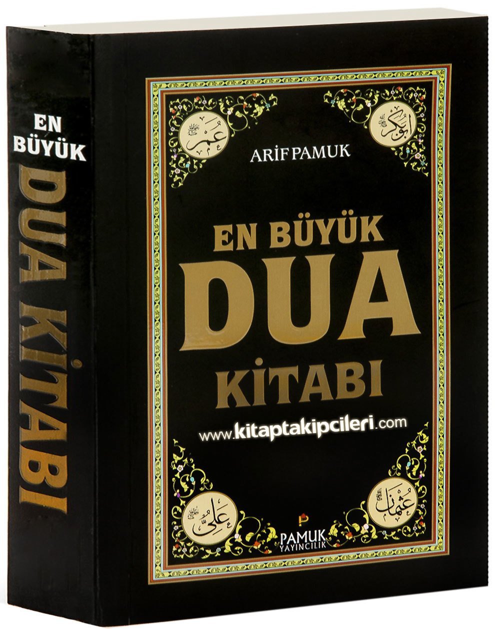 En Büyük Dua Kitabı, Arif Pamuk, 536 Sayfa