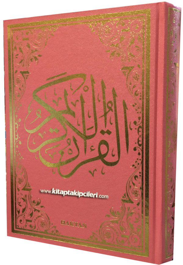 Bilgisayar Hatlı Kuranı Kerim, Pembe Renk, Rahle Boy, Ses Kodlu, Diyanet Mühürlü