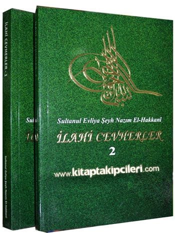 İlahi Cevherler Sohbetler Sultanül Evliya Şeyh Nazım El Hakkani 2 Kitap