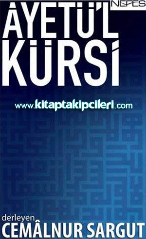 Ayetel Kürsi, Cemalnur Sargut