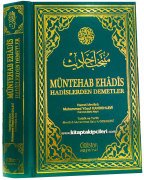 Müntehab Ehadis, Hadislerden Demetler, Muhammed Yusuf Kandehlevi, Ciltli Şamua, 712 Sayfa