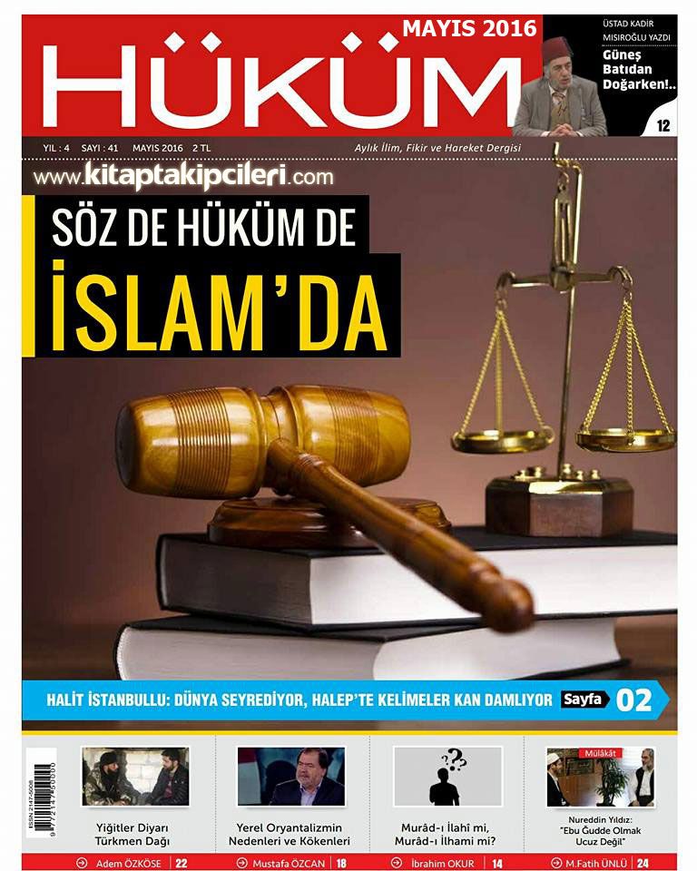Hüküm Dergisi Mayıs 2016 Sayısı