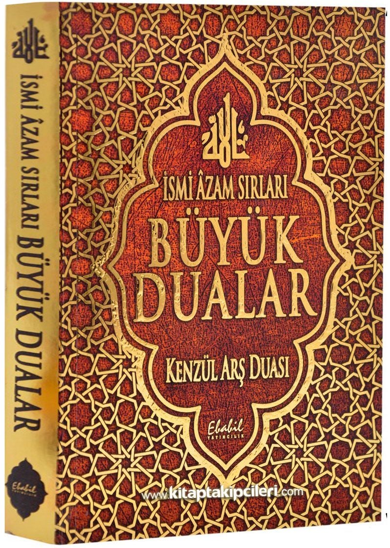 İsmi Azam Sırları Büyük Dualar Kenzül Arş Duası, Havas İlmi ve Vefkler