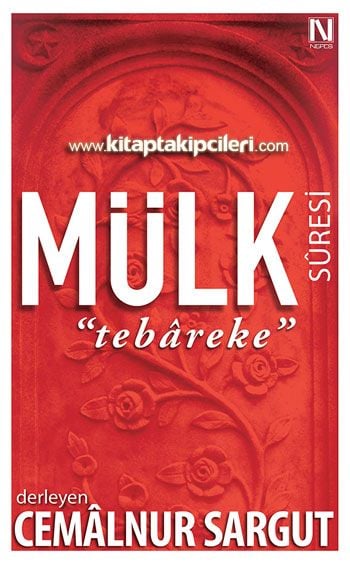 Mülk Tebareke Suresi, Cemalnur Sargut
