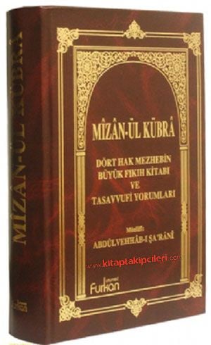 Mizanül Kübra, Dört Hak Mezhebin Büyük Fıkıh Kitabı, İmamı Şarani, Büyük Boy Ciltli