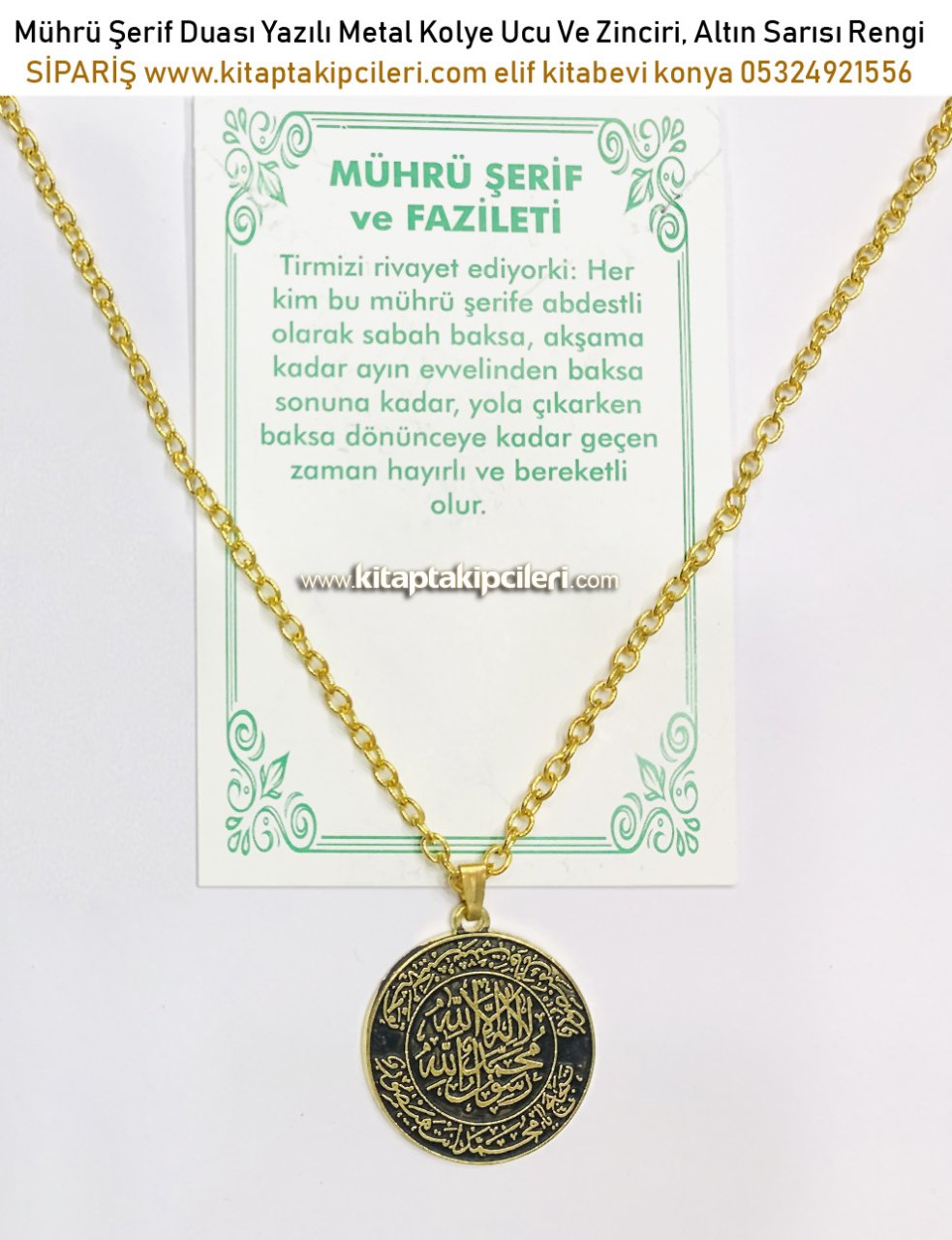 Mührü Şerif Duası Yazılı Metal Kolye Ucu Ve Zinciri, Altın Sarısı Rengi