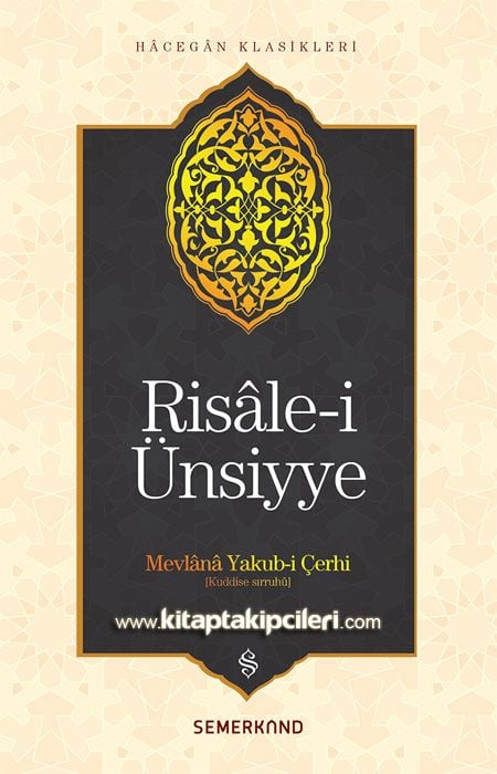 Risalei Ünsiyye, Mevlana Yakubi Çerhi k.s