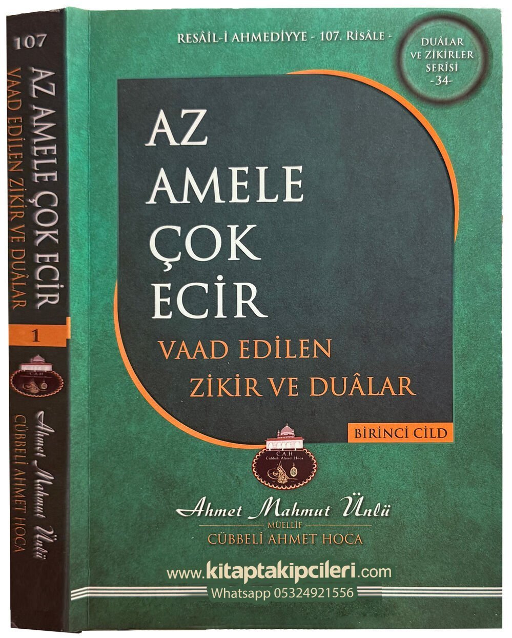 Az Amele Çok Ecir Vaad Edilen Zikir Ve Dualar, Cübbeli Ahmet Hoca, Rızık, Hacet, İsmi Azam, Hapisten Kurtulma İstiftah Duası, 341 Sayfa