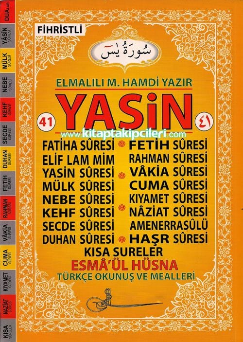 Türkçe Okunuş ve Elmalılı Mealli Fihristli 41 Yasin - Cami Boy