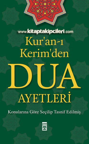 Kuranı Kerimden Dua Ayetleri, Konularına Göre Seçilip Tasnif Edilmiş, Arapça Türkçe, Çanta Boy