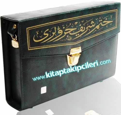 Kuran-ı Kerim Hatm-i Şerif Cüzü Bilgisayar Hatlı Diyanet Onaylı Cami Boy