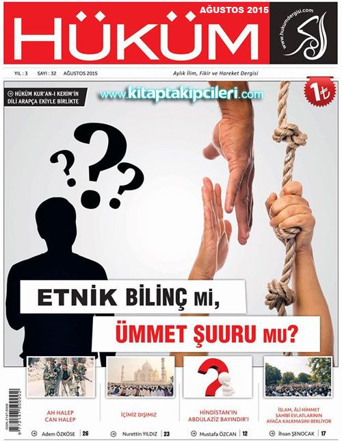 Hüküm Dergisi Ağustos 2015 - Arapça Ekiyle Birlikte