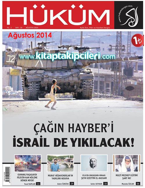 Hüküm Dergisi Ağustos 2014 - 20. Sayı