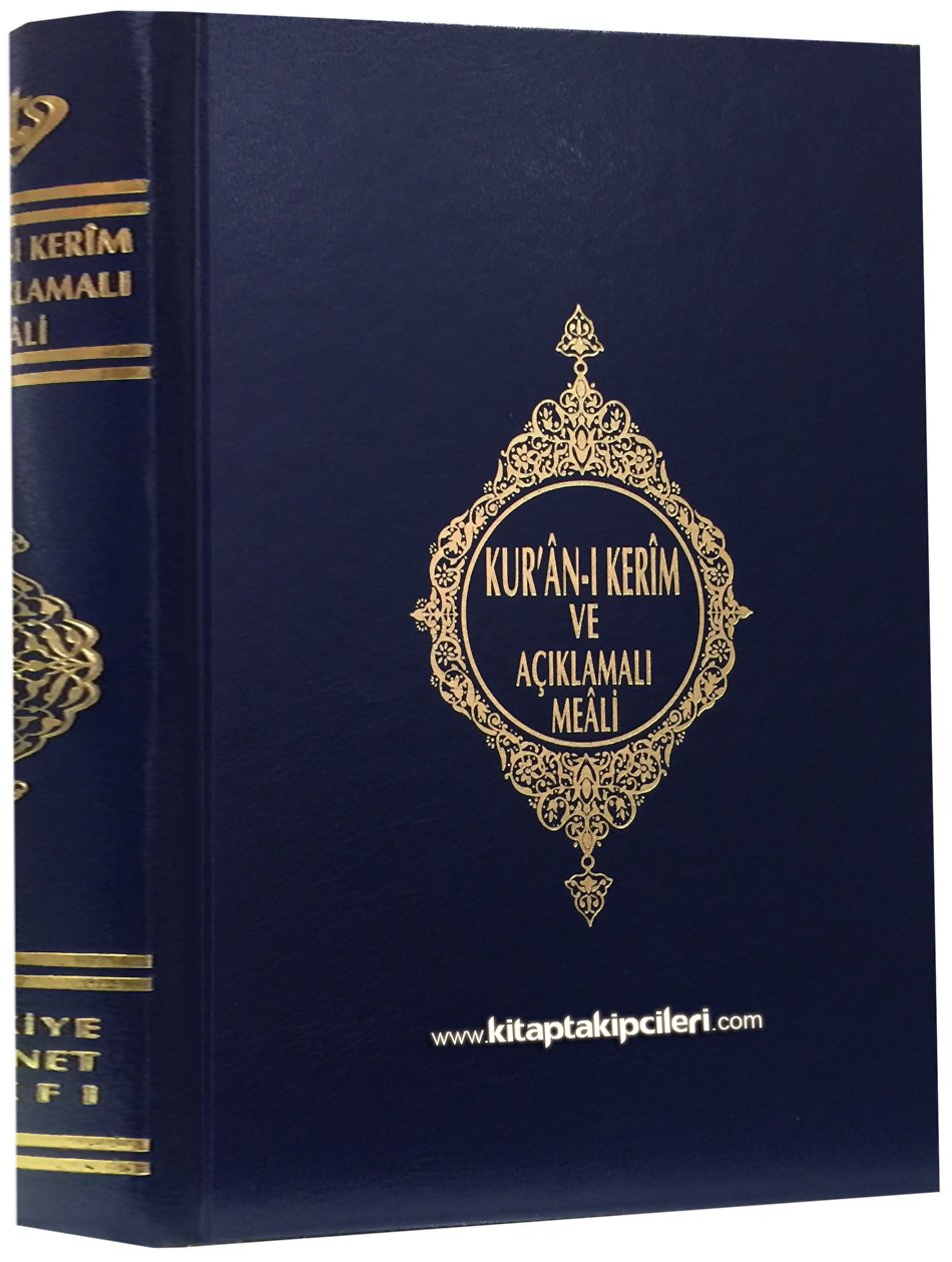Kuranı Kerim Ve Açıklamalı Meali, Türkiye Diyanet Vakfı Yayınları, Rahle Boy