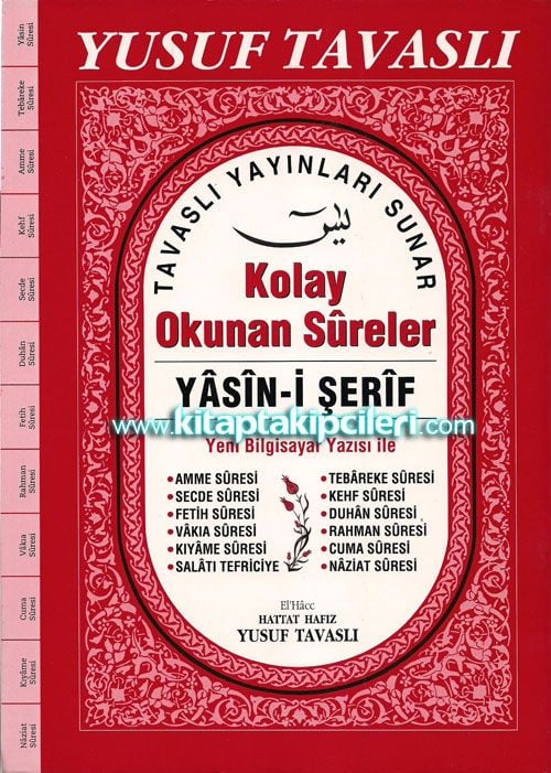 Kolay Okunan Sureler Yasini Şerif Yeni Bilgisayar Yazısı İle Yusuf Tavaslı