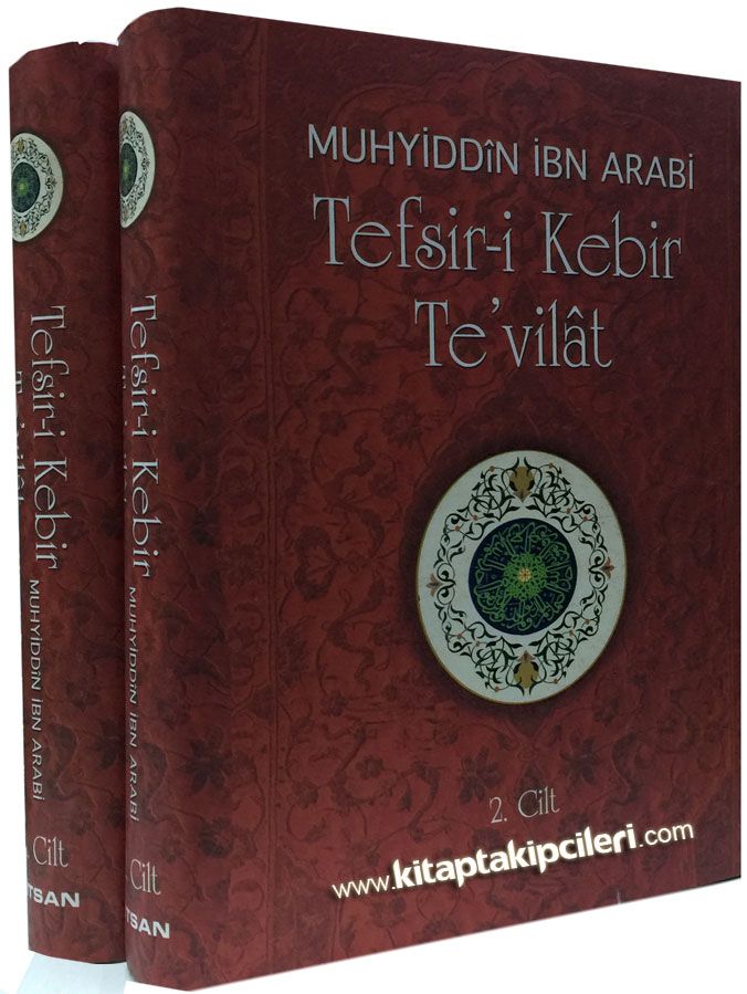 Tefsiri Kebir Tevilat, Muhyiddin İbn Arabi, Büyük Boy 2 Cilt Takım