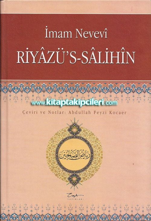 Riyazüs Salihin ve Tercümesi İmam Nevevi
