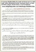 El Yazması Malikel Mülki Zül Celali Vel İkram İsmi Vefki Şerifi, Safran Mürekkebi İle Elle Yazılmıştır 25x25 cm Ebat, KAYNAK Şeyh Ahmet El Buni, Yusuf En Nebhani, Seyyid Süleyman El Hüseyni, İbni Acibe