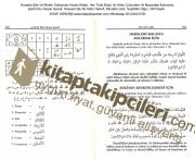 Kuranla Şifa Ve Mührü Süleyman Havas Kitabı, Her Türlü Büyü Ve Sihre Çözümler Ve Nazardan Korunma, Şeyh Ebu Hasan Şazeli, Hüseyin Bin Ali Hafız Hanefi, Mustafa Varlı, Seyfettin Oğuz, 560 Sayfa