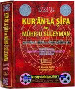 Kuranla Şifa Ve Mührü Süleyman Havas Kitabı, Her Türlü Büyü Ve Sihre Çözümler Ve Nazardan Korunma, Şeyh Ebu Hasan Şazeli, Hüseyin Bin Ali Hafız Hanefi, Mustafa Varlı, Seyfettin Oğuz, 560 Sayfa