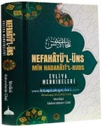 Nefahatül Üns Min Hadaratil Kuds, Evliya Menkıbeleri, Mevlana Abdullah Molla Cami, Şamua Kağıt, 784 Sayfa