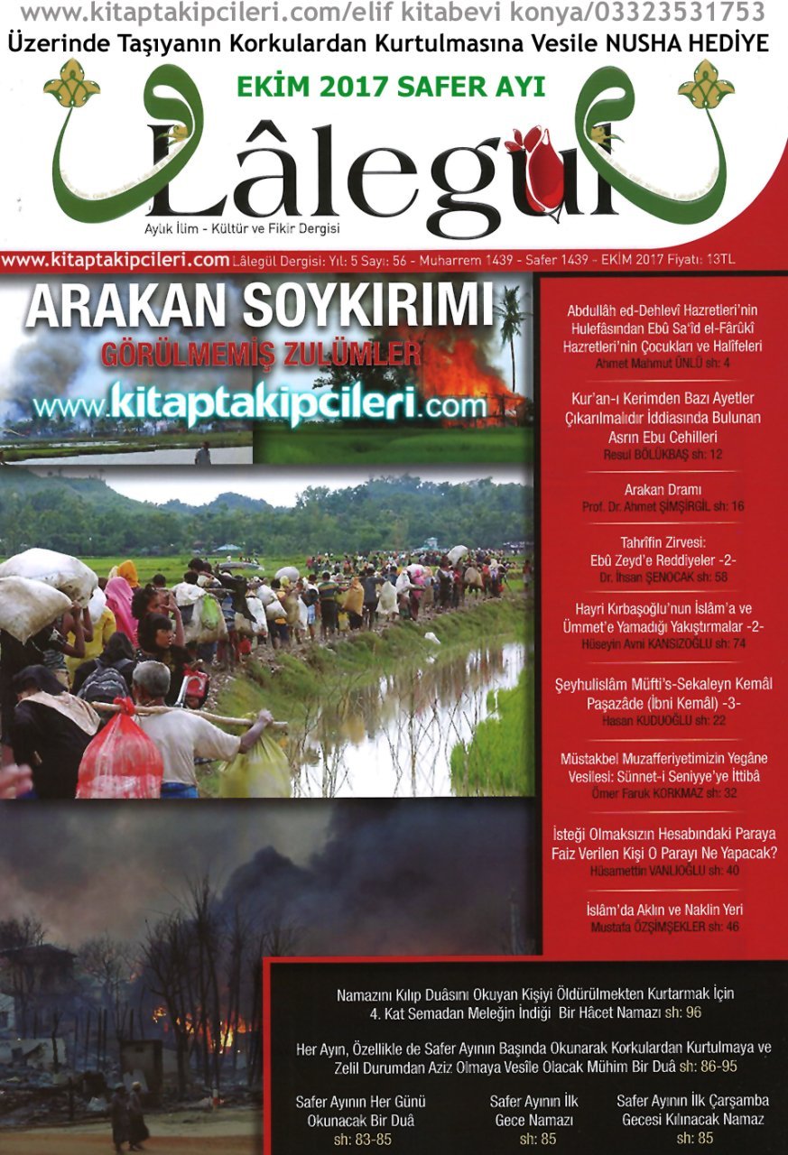 Lalegül Dergisi EKİM 2017 Safer Ayı Sayısı, Cübbeli Ahmet Hoca, Korkulardan Kurtulmaya Vesile NUSHA DUA HEDİYELİ