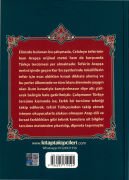 Celaleyn Tefsiri Metin ve Tercüme Celaleddin El Mahalli Es Suyuti, Türkçe Arapça, Şamua Kağıt 2 Cilt Takım Tolam 1208 Sayfa