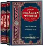 Celaleyn Tefsiri Metin ve Tercüme Celaleddin El Mahalli Es Suyuti, Türkçe Arapça, Şamua Kağıt 2 Cilt Takım Tolam 1208 Sayfa