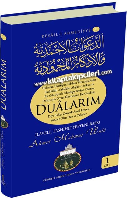 Dualarım Dua ve Zikirler Cübbeli Ahmet Hoca