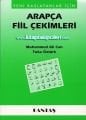 Arapça Fiil Çekimleri, Yeni Başlayanlar İçin, Muhammed Ali Can,Tuba Öztürk