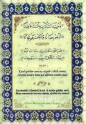 Dürrü Meknün Kasidesi, Kaza Bela Bulaşıcı Hastalık, Nazar, Fakirlik ve Büyüden Kurtaran, İmamı Azam, Cübbeli Ahmet Hoca