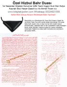 Özel Hizbul Bahr Duası Yazılı Kolye Dua Ve Nazar Gözden Korunma Vefki, Kaynak Hasan Şazeli, Ahmet Ticani, Misk Amber Gülsuyu ve Safran Mürekkebi İle Basılmıştır
