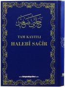 Tam Kayıtlı Halebi Sağir, İbrahim Halebi, Orjinal Metni, SADECE ARAPÇA