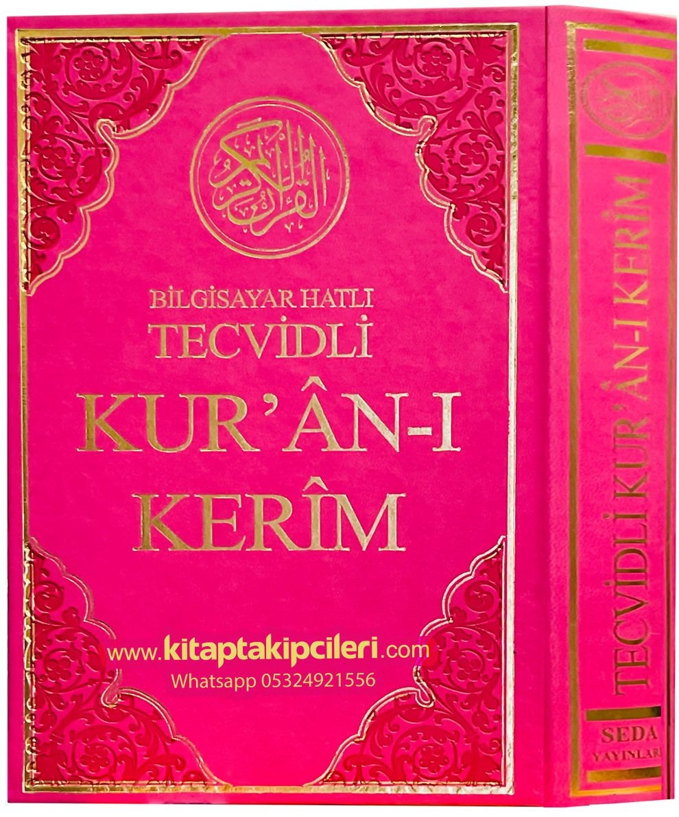 Tecvidli Kuranı Kerim Bilgisayar Hatlı Sayfa Altı Renkli, Termo Deri Cilt, Orta Boy 17x24 cm Ebat, Pembe Kapak