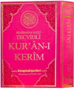 Tecvidli Kuranı Kerim Bilgisayar Hatlı Sayfa Altı Renkli, Termo Deri Cilt, Orta Boy 17x24 cm Ebat, Pembe Kapak