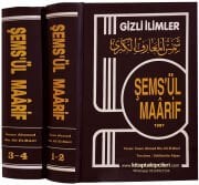 Şemsül Maarif El Kübra Gizli İlimler, Büyük Bilgiler Güneşi, İmam Ahmed Bin Ali El Buni, Tercüme Selahattin Alpay, 4 Cilt 2 Kitap Toplam 1324 Sayfa, Kitaplar 1997 Yılı Baskısıdır