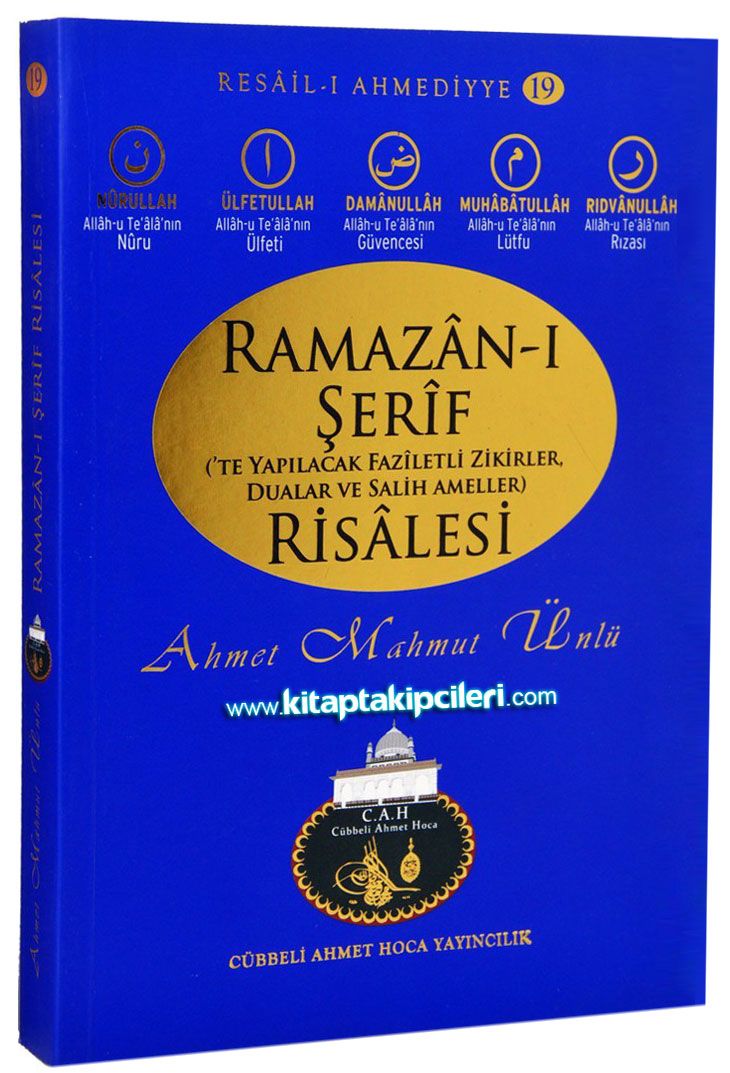 Ramazanı Şerif Risalesi, Faziletli Zikirler Dualar ve Salih Ameller, Cübbeli Ahmet Hoca