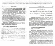 Gayetül Hakim Keşfil Rumuz Fihallil Kunuz Astronomi Ve Havas Kitabı, Mahmud Nasar, Ebu Muhammed Mesleme Veza, Mustafa Varlı, Seyfettin Oğuz, Türkçe Tercümesi Ve Kitabın Orjinal Arapçası İlaveli, 760 Sayfa