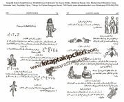 Gayetül Hakim Keşfil Rumuz Fihallil Kunuz Astronomi Ve Havas Kitabı, Mahmud Nasar, Ebu Muhammed Mesleme Veza, Mustafa Varlı, Seyfettin Oğuz, Türkçe Tercümesi Ve Kitabın Orjinal Arapçası İlaveli, 760 Sayfa