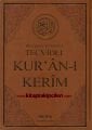 Sayfa Altı Tecvidli Kuranı Kerim, Bilgisayar Hatlı Renkli  Termo Deri Cilt, Rahle Boy 20x30 Cm Ebat