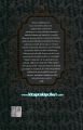 Mebde ve Mead, İtikadi ve Tasavvufi Meseleler, İmam-ı Rabbani