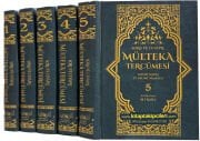 Mülteka Tercümesi, İslam Fıkhı, Sorulu Cevaplı, Kırık Manalı Geniş İzahatlar ve Kelime Manası, ALİ KARA, 5 Cilt Toplam 2350 Sayfa