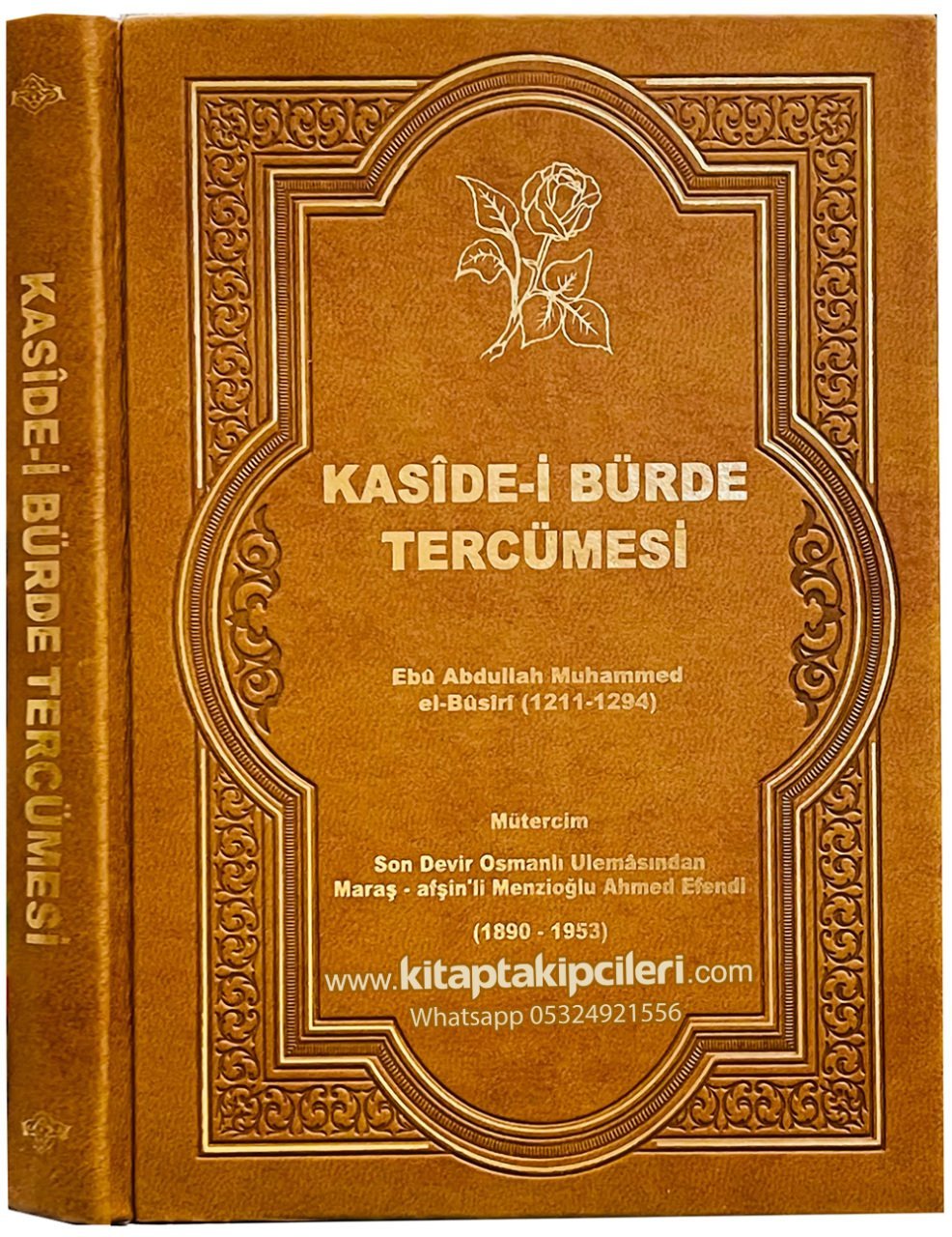 Kasidei Bürde Tercümesi Kelime Manalı, Türkçe Arapça, Ebu Abdullah El Busiri, Tercüme Afşinli Menzioğlu Ahmed Efendi, Termo Deri Cilt 112 Sayfa
