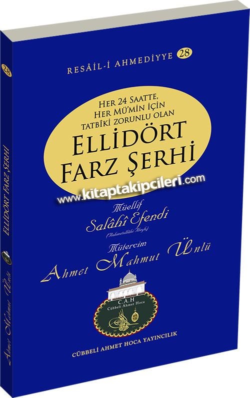 Ellidört Farz Şerhi Cübbeli Ahmet Hoca