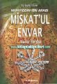 Mişkatül Envar, Nurlar Menbaı, Eş Şeyhul Ekber Muhyiddin İbn Arabi