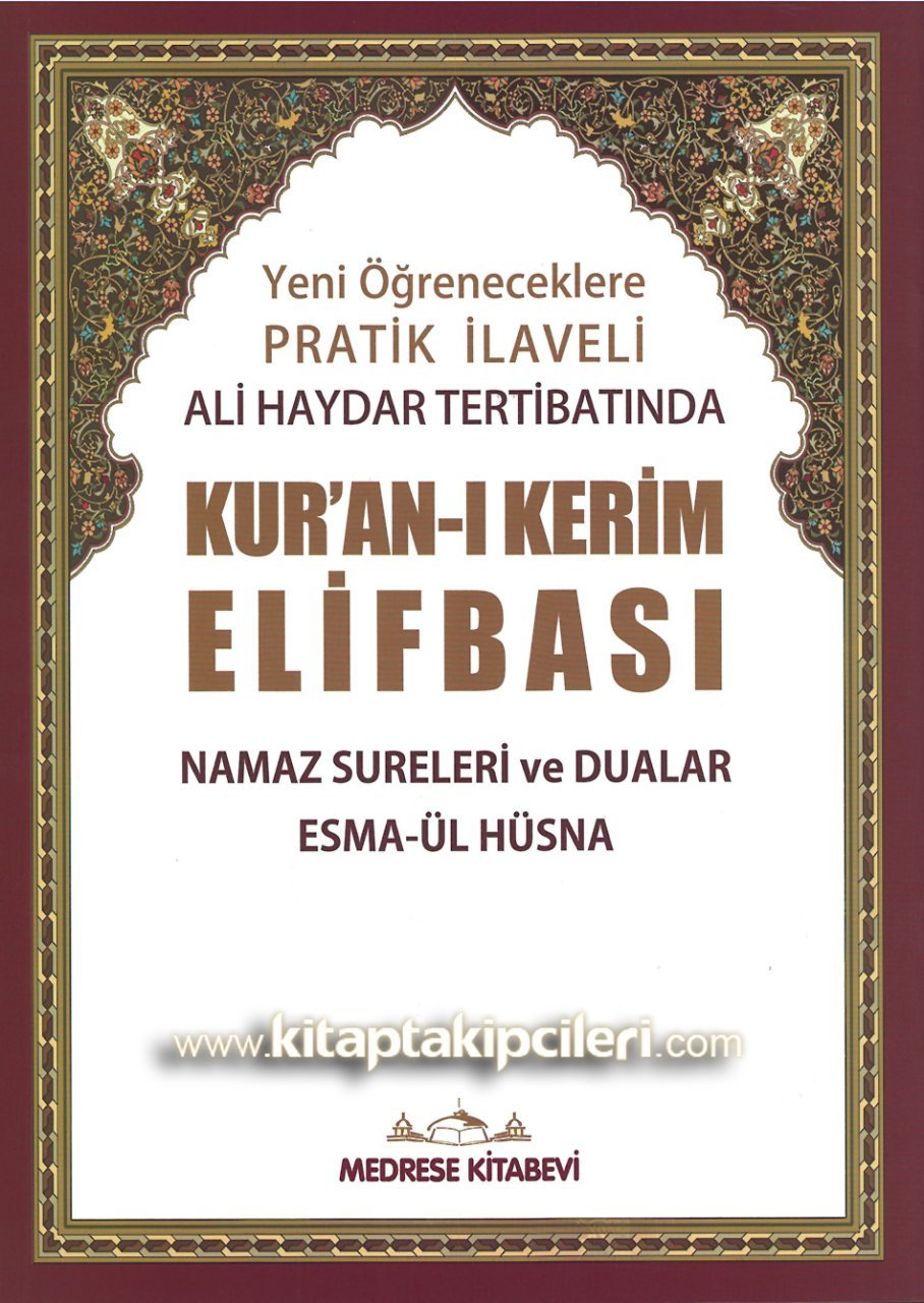 Kuranı Kerim Elifbası, Namaz Sureleri Ve Dualar, Esmaül Hüsna, Yeni Öğreneceklere Pratik İlaveli Ali Haydar Tertibatında, Tecvid Kuralları İlaveli, 20x28 cm Büyük Boy İri Yazılı